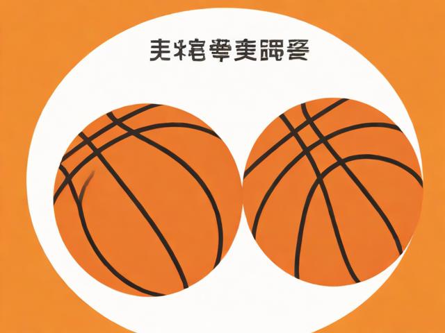 jiuyou.com_ “篮球+心理健康”新项目激励青少年健康成长，篮球心理学