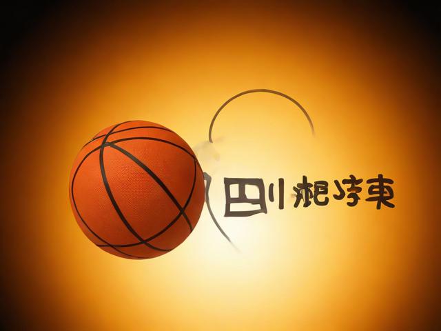 jiuyou.com_ “篮球+心理健康”新项目激励青少年健康成长，篮球心理学